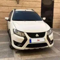 فروش فوری