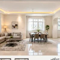 160متر فول امکانات ۳ خواب*نوساز*شریعتی