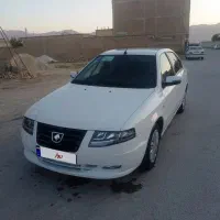 سورن پلاس دوگانه سوز