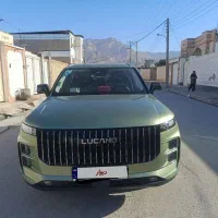 لوکانو l7