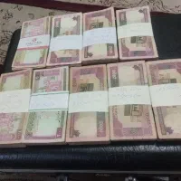 فروش اسکناس 1000و2000ریالی