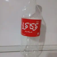 بطری نوشابه