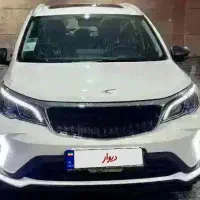 بک X3 پرو.   خشک