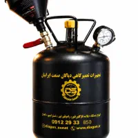 کپسول شستشوی مدار گاز کولر