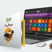 حسابداری برای همه اصناف با شرایط پرداخت