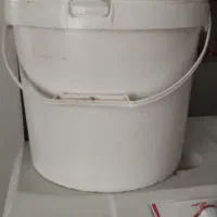 سطل