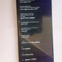 فروش گوشی فوری