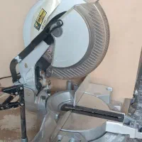 اره.فارسی.بر