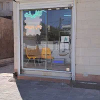 کافی نت شبانه روزی مهدی