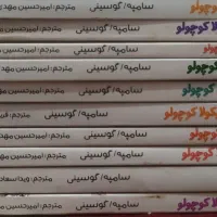 ۱۰عددکتاب