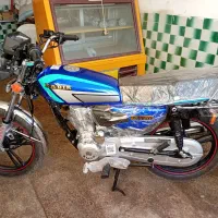 موتور سیکلت کبیر