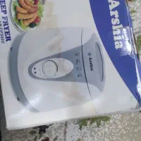 سرخ کن عرشیا