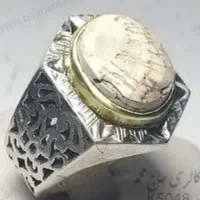 انگشتر عقیق سفید خطی یا همون سنگ یا مهره