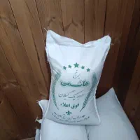 برنج باسلام