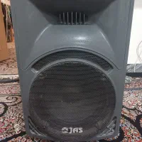باند جاسکو