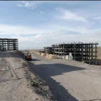 آپارتمان ملی