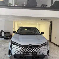 گک امکو ۲۰۲۴