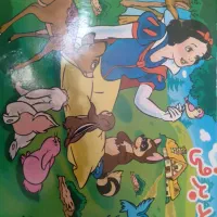 کتاب داستان سفید برفی