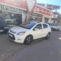 درخواست منشی