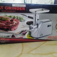 چرخ گوشت مارسل