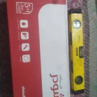ترازو روشویی شیری طلا