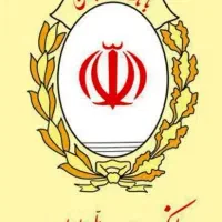 وام ملی 4 درصد واریز فوری