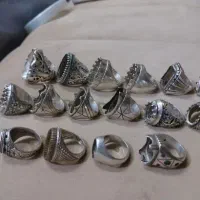 انواع نقره، برمیدارم
