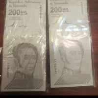 اسکناس های ست و درجه یک