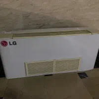 فن کوئل زمینی چیلر الجی اصل