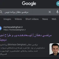طراحی و توسعه انواع وب‌سایت و ربات‌های هوشمند