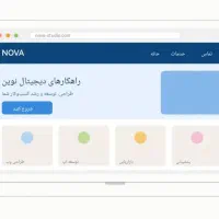 طراحی سایت