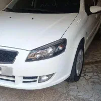 راناپلاس ۱۴۰۰