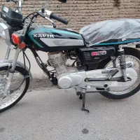 کویر۱۲۵