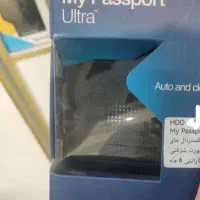 هارد اکسترنال یک ترابایت
