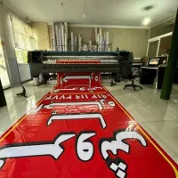 چاپ دیجیتال بنرکارت ویزیت تراکت لیزرdtfuv وینیل مش