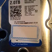 Hard 2Tb