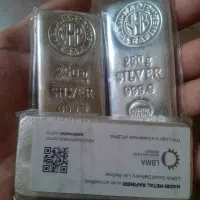 شمش نقره ندیر