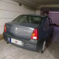 ال نود 87