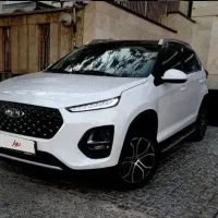 ام وی ام x22pro
