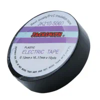 چسب برق جک اسمیت رنگ مشکی و سفید
