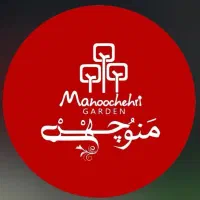 سفارش گیر خانم