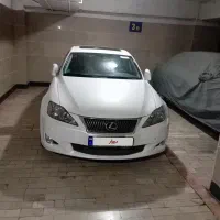 لکسوس IS300