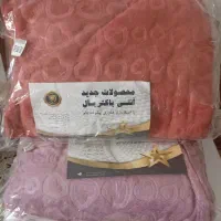 پتوی مسافرتی. نانو