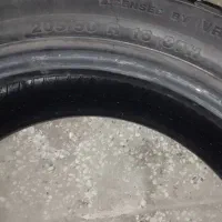 لاستیک چینی دنا‌پلاس