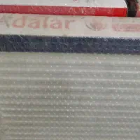 رادیات پر بازده برند آدالار