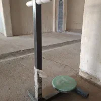 مسگری