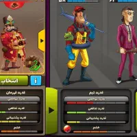 فروش بهترین اکانت پسر خوانده