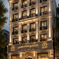 مشارکت در ساخت