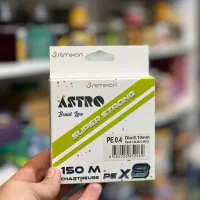 لوازم ماهیگری