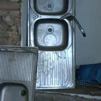 ابچکان نیه سینکه